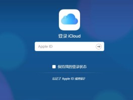 虚拟短信发送网站是什么软件啊苹果