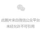 微信授权使用手机号怎么设置的