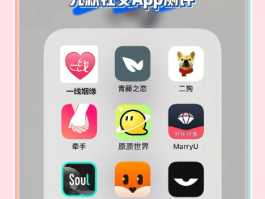 接单平台app有哪些聊天软件好用的免费