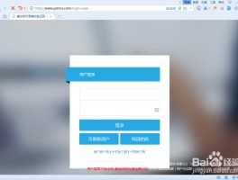台湾短信验证码平台官网查询