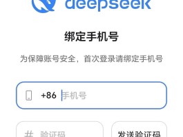 实体卡接码软件下载安卓手机怎么下载