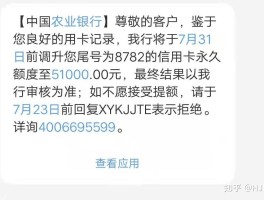 国外短信接收要钱吗是真的吗吗安全吗知乎的简单介绍