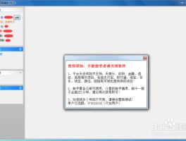 美国临时短信验证码怎么发给别人