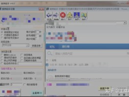 十个免费接码平台是真的吗吗安全吗知乎推荐