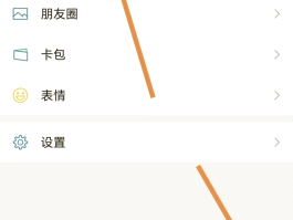 自己手机验证码在什么地方找到呢怎么弄