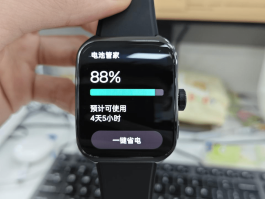 临时手机号码app安卓能用吗安全吗苹果不能用