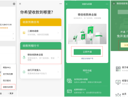 在线邮箱接码怎么发送给别人呢微信