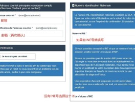 关于怎么搭建接码网站视频教学平台呢的信息