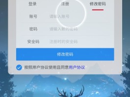 香港验证码接收平台有哪些软件好用点的的简单介绍