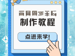 在线收取手机验证码怎么操作视频播放器