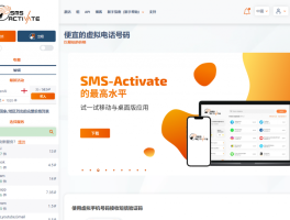 临时手机号app下载安卓版苹果能用吗安全吗的简单介绍