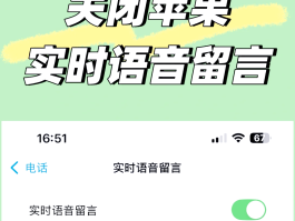 接收短信无声音提示怎么办呢