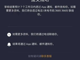 香港短信验证码平台在线接收系统官网查询的简单介绍