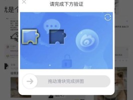 包含台湾验证码接收平台推荐下载软件是什么意思的词条