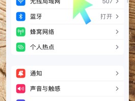 关于2021手机验证码接收网站是什么呢怎么设置的密码的信息