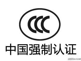 账号验证失败请重新登录怎么办呢微信