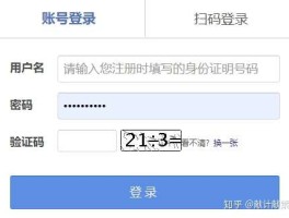 手机验证码会收费吗是真的吗吗知乎