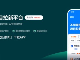 接码平台手机端赚钱软件有哪些好用