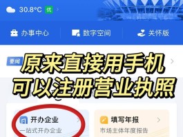 手机验证码发到别人手机怎么办理业务