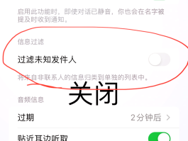 移动手机收不到验证码是什么原因呢