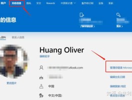 在线接码网站短信是真的吗吗知乎文章的简单介绍