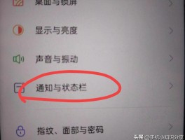 手机注册账号短信验证码收不到短信怎么办