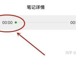 微信授权解除会怎么样呢安全吗知乎的简单介绍