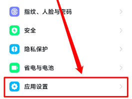 注册账号怎么弄手机号绑定的微信呢